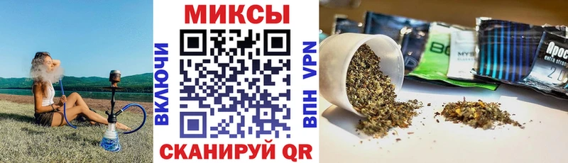 Бутират оксана  Купить закладки  Семикаракорск 