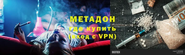 мдпв Дмитриев