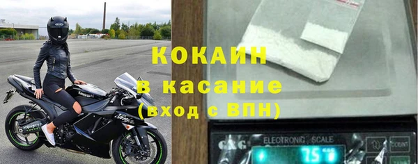 мдпв Дмитров