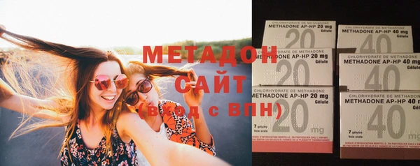 альфа пвп Дмитровск