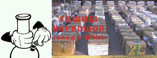 мдпв Дмитров