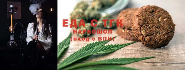мдпв Дмитров