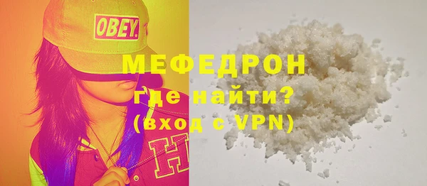 мдпв Дмитров
