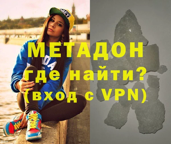 мдпв Дмитриев