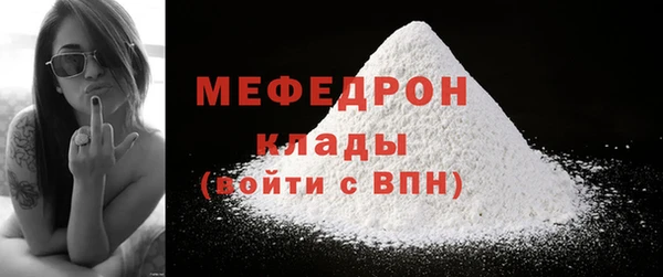альфа пвп Дмитровск