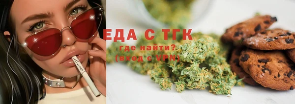 мдпв Дмитров