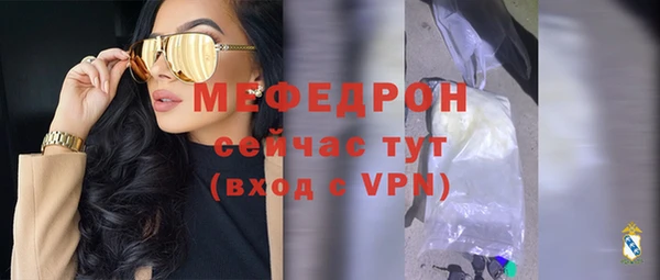 альфа пвп Дмитровск