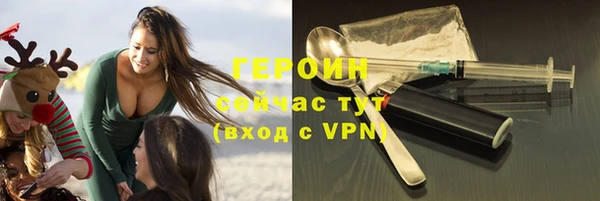 альфа пвп Дмитровск
