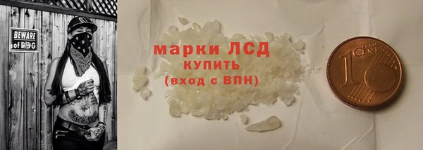альфа пвп Дмитровск
