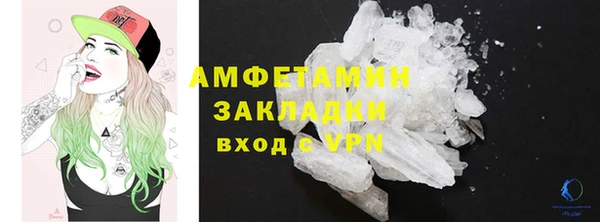 альфа пвп Дмитровск