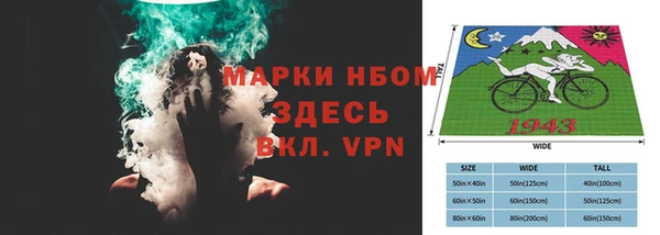 мдпв Дмитров