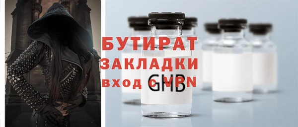 мдпв Дмитров