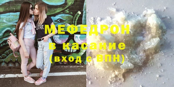 мдпв Дмитриев