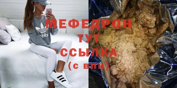альфа пвп Дмитровск