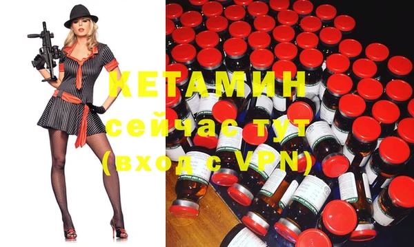 мдпв Дмитров