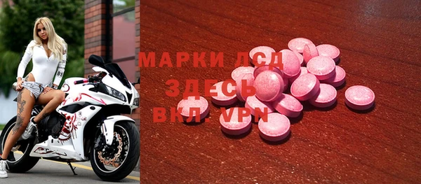 мдпв Дмитров