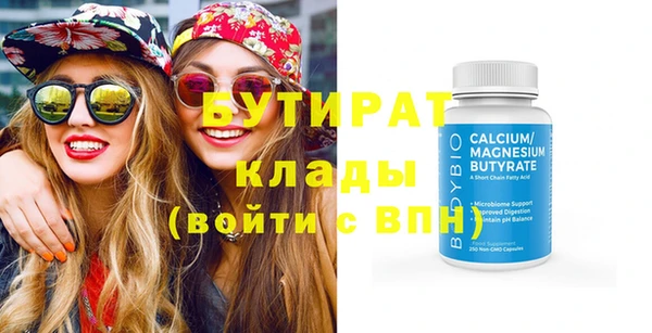 мдпв Дмитриев