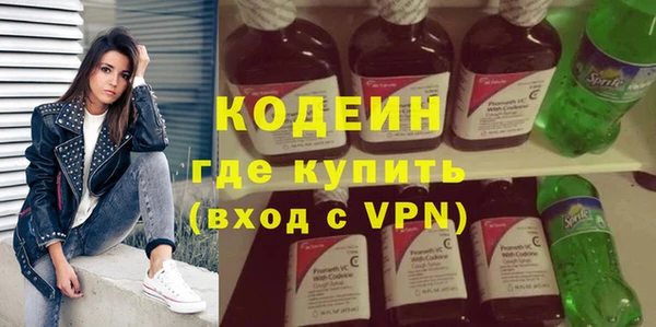 альфа пвп Дмитровск