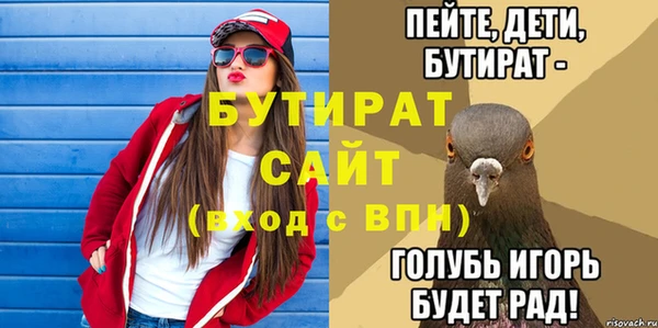 мдпв Дмитриев