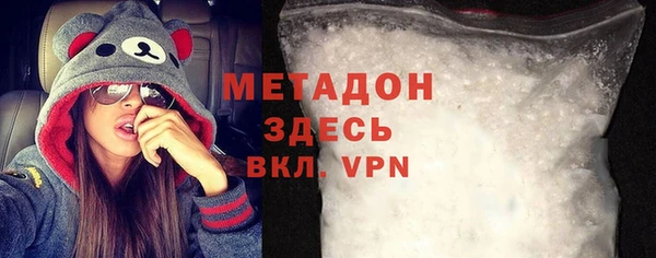 мдпв Дмитров