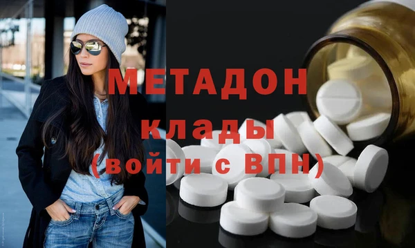 мдпв Дмитров
