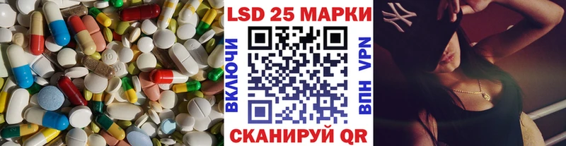 ЛСД экстази ecstasy  Купить  Семикаракорск 