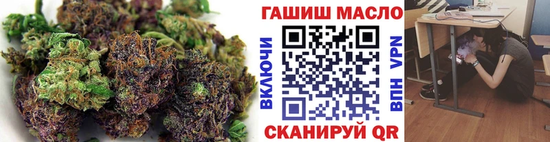 Купить  Семикаракорск  Дистиллят ТГК жижа 